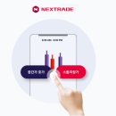 레이드 - 성북구 보문로30가길 41-1 | 레이드