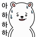 온천부동산중개 이미지