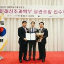 대경이앤씨(주) 이미지