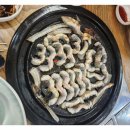 힘센장어구이 - 울주군 방천6길 5 | 힘센장어구이