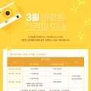 보문고속주유소 이미지