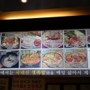 본점장충족발