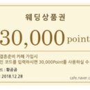 (주)다움 이미지