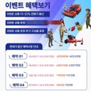 한농인
