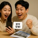 주암공부방