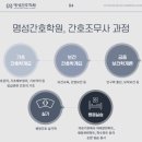 씨엔엘파트너스 이미지