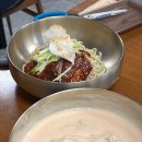 평양그륵손만두콩국수 | 부천 콩국수 맛집 : 평양그륵손만두콩국수 솔직후기