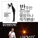 킴스뮤직