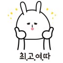 퇴골오리정육식당 이미지