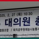 문학인협동조합 이미지