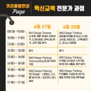 김건희디자인 이미지