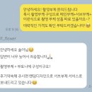 엠엘에프