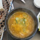 한우천국 역촌역점 | 은평구 한우 갈비탕맛집 &lt;한우천국 역촌점&gt; 내돈내산 찐 맛집