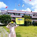 온마을축제) 힐링 입욕제 만들기(11:00~12:00) 이미지