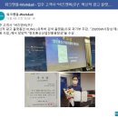 (주)올워크 이미지