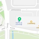 락포트신세계대전Art&Science