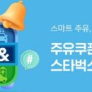 리뉴얼카 - 천안시 서북구 두정로 102 | 리뉴얼카