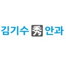 제주현대안과의원 티스토리