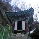 수왕사 약수터 이미지