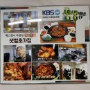 샛별모텔 이미지