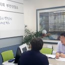 스카이라인의원