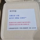 산청동물의료센터 이미지
