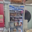 현석이네축산 - 계양구 황어로 119 | 현석이네축산