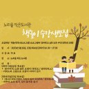 책노리 도서관 이미지