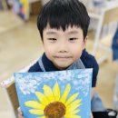 예란음악학원 | 중동피아노학원 음악과 미술이 함께하는 창의력 넘치는 세상