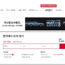 신한자동차유리 이미지
