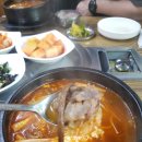 아람정육식당 이미지