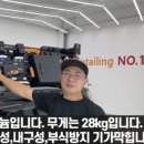 화성적재함 이미지