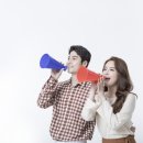 신세대광고
