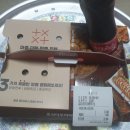 호식이 두마리 치킨(금호점) 이미지