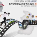 (주)유니위즈 이미지