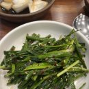 낙동생오리송촌점 이미지