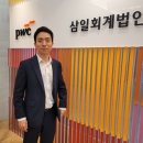 EF투자컨설팅
