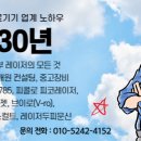 에스앤제이(SNJ) 이미지