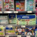 연등할인마트 | 치앙마이 물가 공산품 휴지 키친타월 티슈 추천