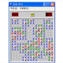 P대 NP 문제 - 지뢰찾기도 NP 이미지
