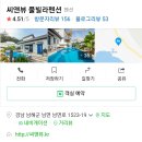 씨앤뷰 이미지