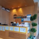 약선제한의원 이미지