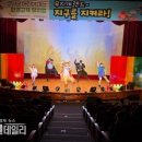 영양군 문화체육센터 파이낸셜데일리