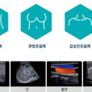 스마일영상의학과의원 이미지
