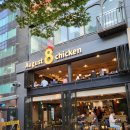 모자이크 어거스트 이미지