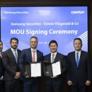 칸토 카카오 검색결과