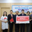 (주)에인에이헬스케어 이미지