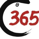 365명품민물장어 이미지