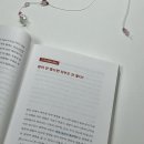 피부샘터