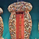 부산시립박물관 이미지